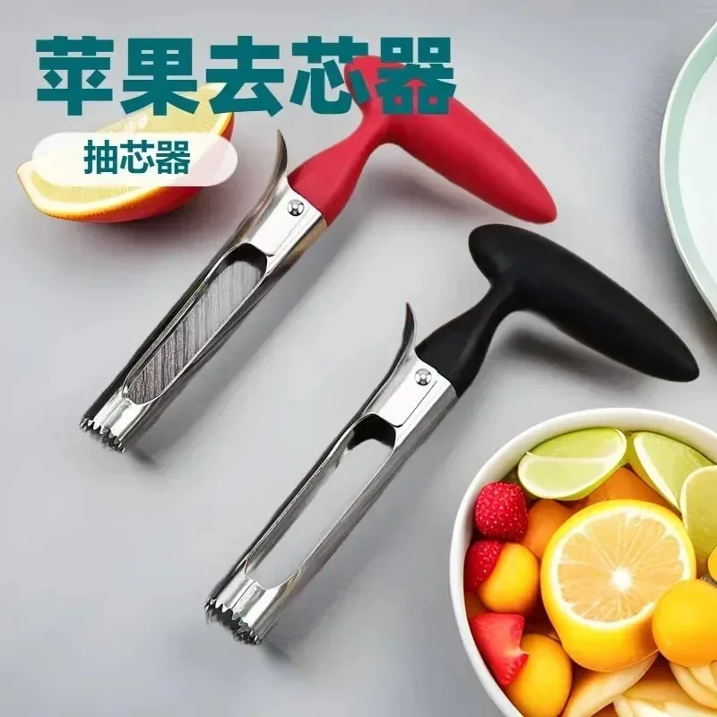 Premium Apple Corer Stainless Steel Apple Pears Core Remover Tool Fruit Cutter Seeder Slicer Knife Kitchen Vegetable Tools — image 6