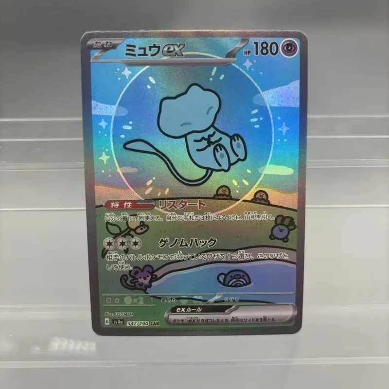 DIY Collection Cards Mewtwo Reshiram Zekrom Self Made Single Card Classic Game Anime Card Gift Toy — image 24