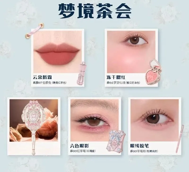 Flower Knows Knight Unicorn Bonnie Rabbit Garden Delicate Blush Eyeshadow Lip Gloss Face Setting Full Face Set — image 12