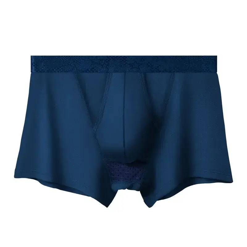 5PC Gun-bullet split underpants, men's ice silk scrotal support, men's flat-angle underpants, thin, breathable, four-corner tro — image 1