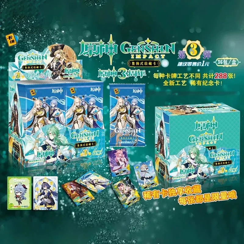 Game Genshin impact Card Anime TCG Collection Pack Booster Box Rare SSR Anime Collectible Card Family Table Game Card Toy — image 3