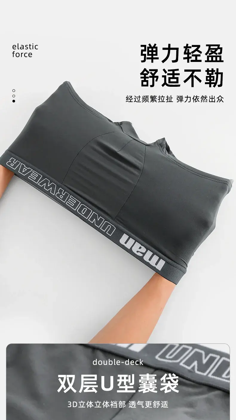 Man Underwear Fashion Solid Cotton Comfortable Breathable Boxers Men's Underpants Male Letter Printed Panties Shorts Lingerie