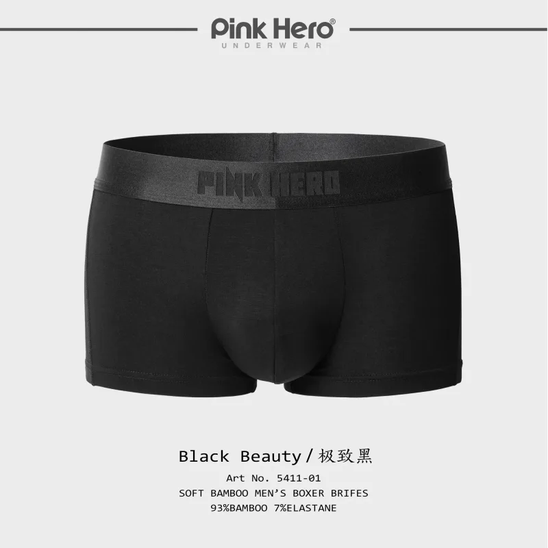 Seluar Dalam Boxer Ultra Lembut Lelaki Seluar Dalam Viscose Buluh Seluar Dalam Bernafas Stretch Mesra Kulit Selesa Boxer