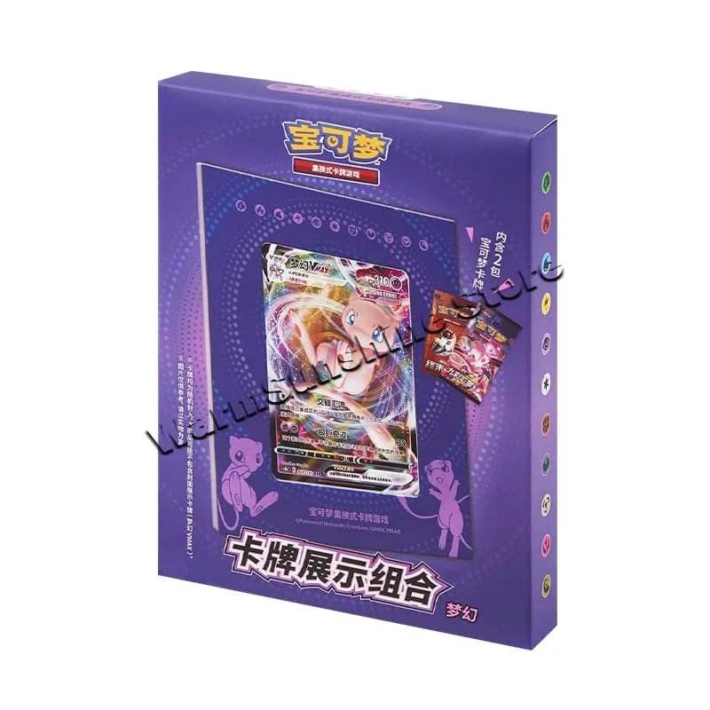 Poke Ball Master Balls Premium Ball Gift Box Pokemon Cards PTCG Simplified Chinese Original Pack Children Birthday Christmas Toy — image 15