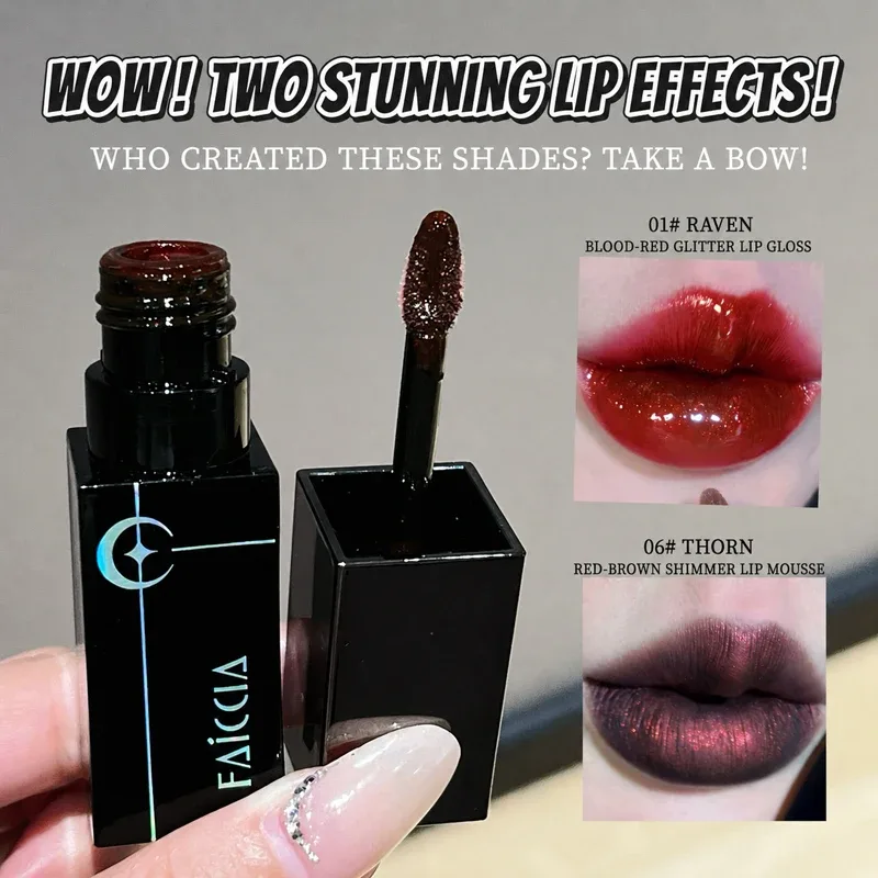 Glitter Lip Gloss Shimmer Lip Glaze High Pigment Long Lasting Non Sticky Sparkle Liquid Lipstick 8 Colors Makeup — image 4