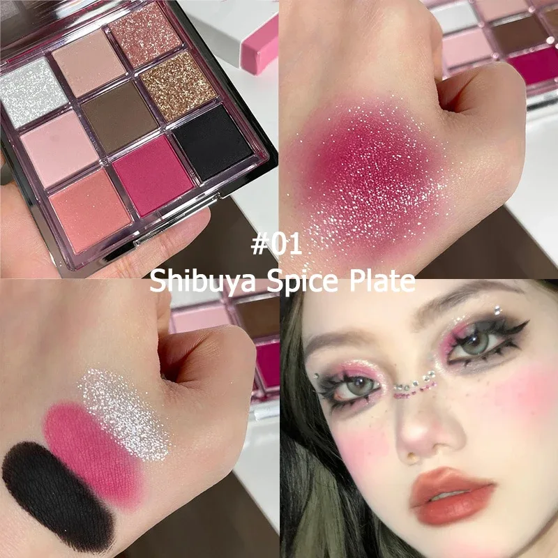 9-Color Eye Shadow Palette - Vibrant Colors Shiny Palette Waterproof and Durable Suitable for Music Festival Makeup — image 10