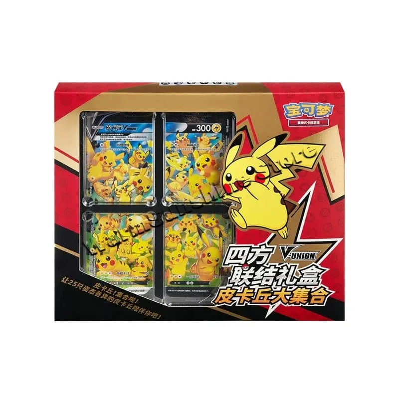 Poke Ball Master Balls Premium Ball Gift Box Pokemon Cards PTCG Simplified Chinese Original Pack Children Birthday Christmas Toy — image 22