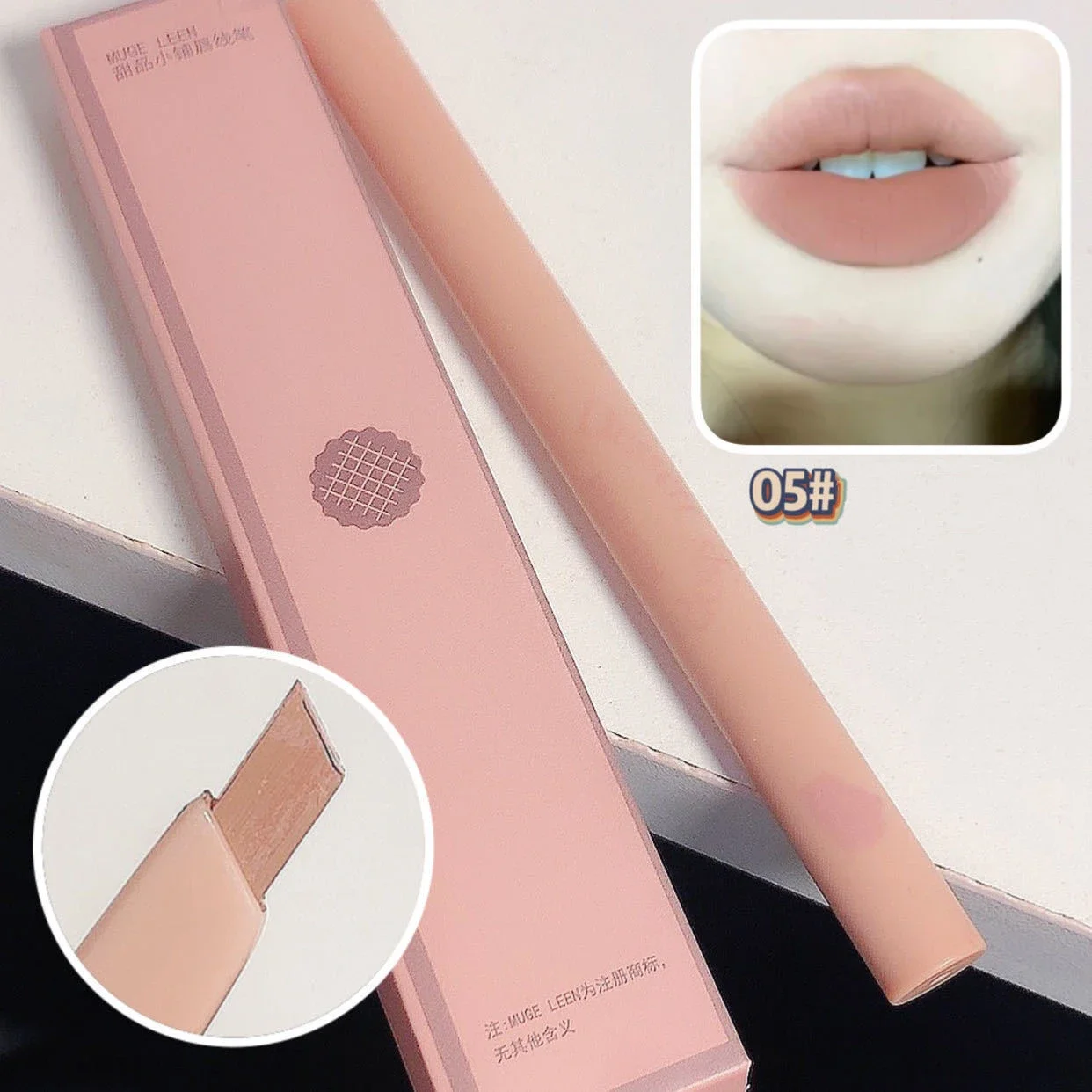 Matte Lip Liner Pen Long Lasting Contour Lipstick Non-stick Waterproof Smooth Velvet Lipliner Pencil Nude Pink Lip Tint Makeup