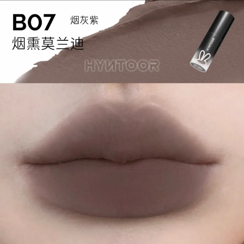 Hyntoor Black Lipgloss Glitter Gothic Lipstick Dual Color Set Matte Silver Nourishing Dark Satin Metalic Daily Smoky Effect — image 13