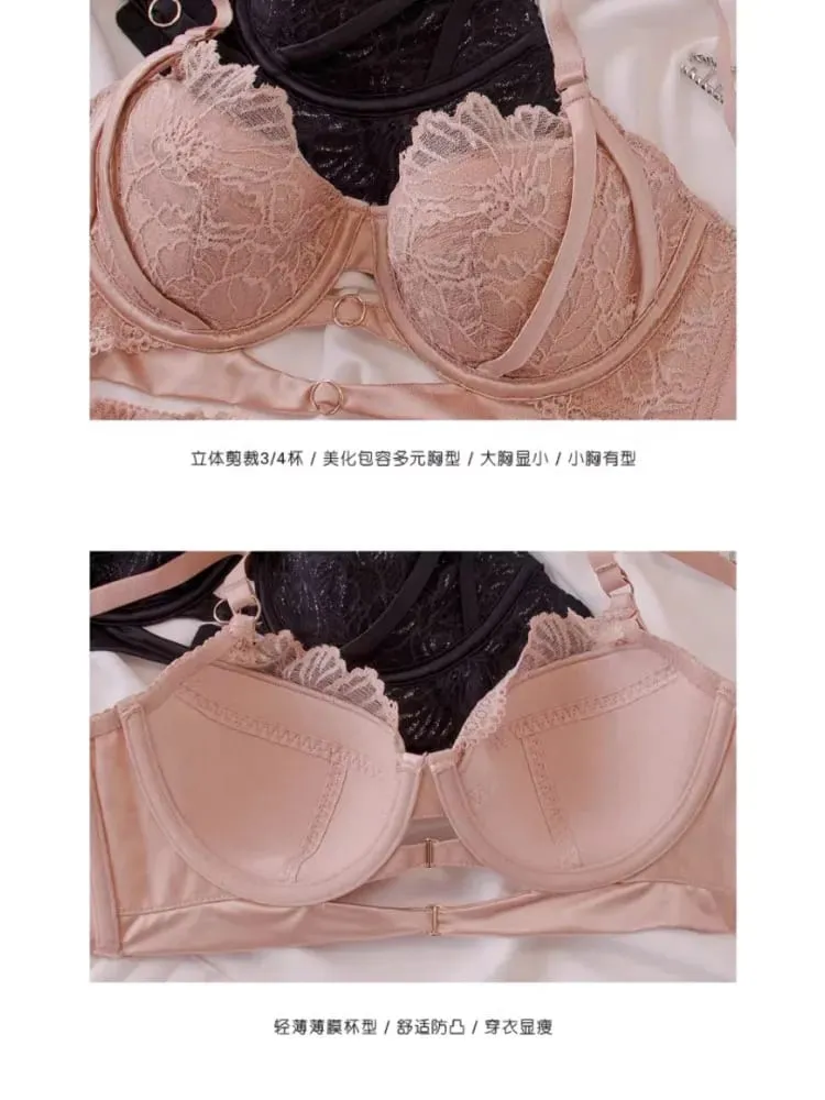Balconette Lingerie Set French Lace - Underwire Lift Support for Petite Delicate Sheer Bralette Tushy Comfort Sexy Lace Trim — image 6