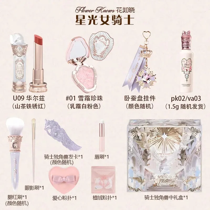Bonnie Garden Unicorn Full Makeup Gift Set Blush Lipstick & Eyeshadow Palette Cosmetic Kit Ideal Birthday Present for Women — image 13