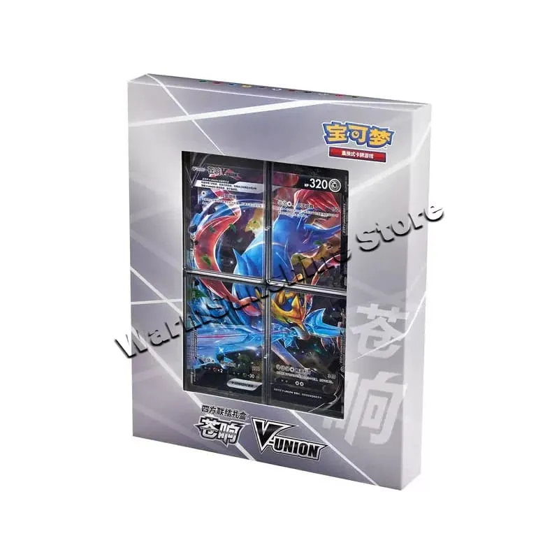 Poke Ball Master Balls Premium Ball Gift Box Pokemon Cards PTCG Simplified Chinese Original Pack Children Birthday Christmas Toy — image 23