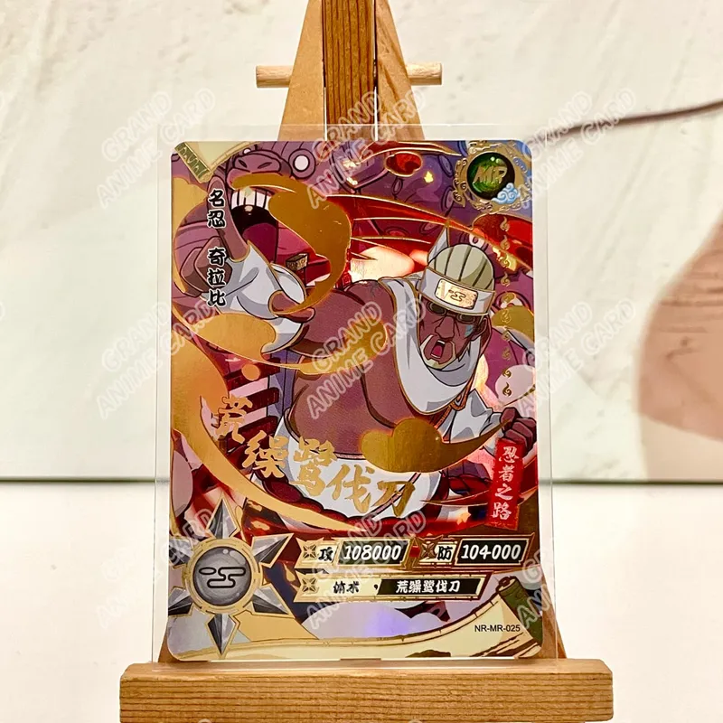 Kayou Genuine Anime Naruto Card MR Full Series No.001-037 Gaara Naruto Uzumaki Kimimaro Jiraiya Tsunade Collection Card Toy Gift — image 22