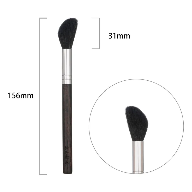 GP02 Professional Handmade Makeup Brushes Soft Saikoho Goat Hair Angled Contour Blush Brush Ebony Handle Make Up Brush