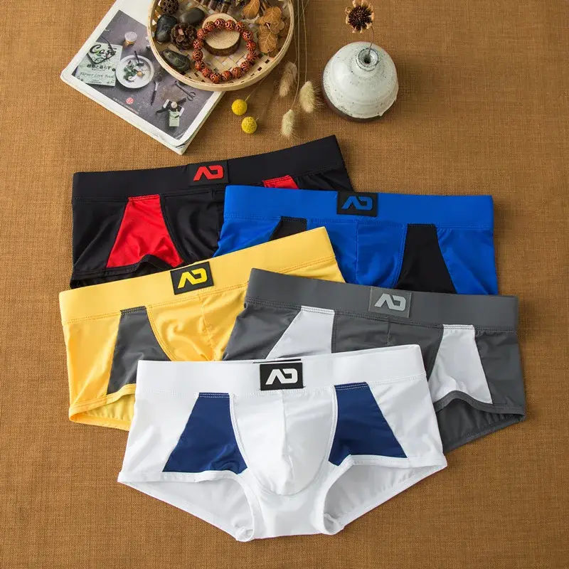 Men's flat-angle milk silk underwear comfortable and skin-friendly breathable silky smooth quick-drying low-rise boxers — image 1