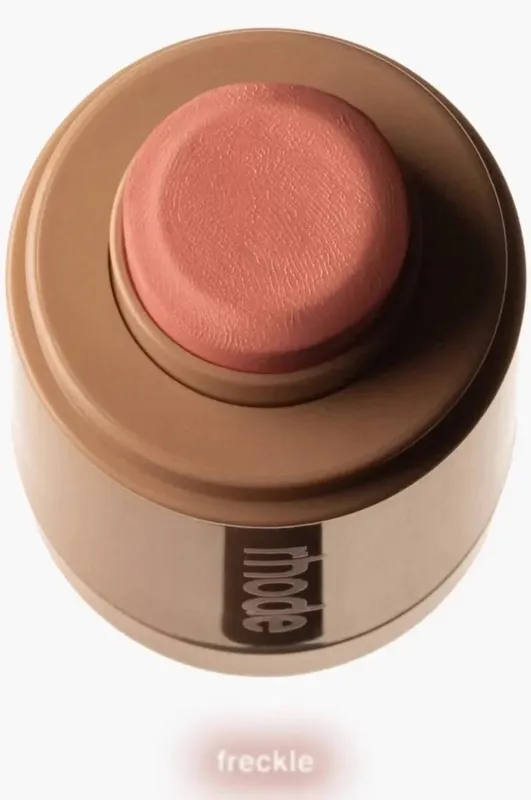 Teacup Juice Box Pocket Blush Stick Non-fading Waterproof Blusher Espresso Lip Gloss Moisturizing Lipstick Posterboard