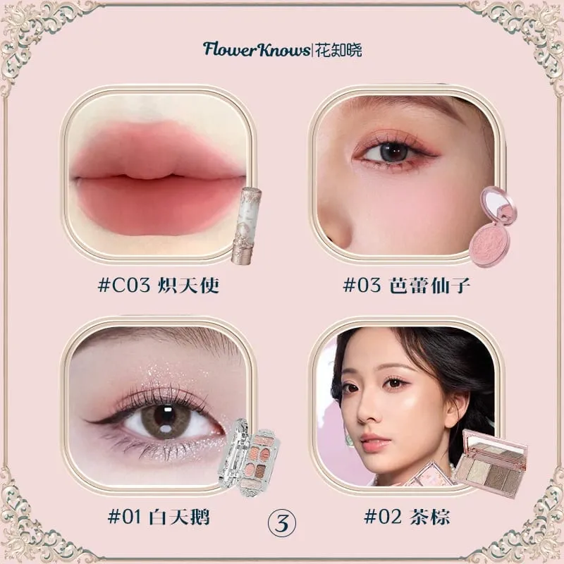 Flower Knowledge Swan Ballet Eyeshadow Lip Glaze Angel Lipstick Midsummer Night Blush Grooming Plate Set — image 7
