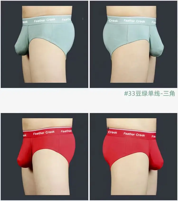 Mens Everyday 대형 파우치 속옷 U 볼록한 벌지 내구성 강화 매끄러운 코튼 브리프 통기성 저층 복서 반바지 적합 — image 19