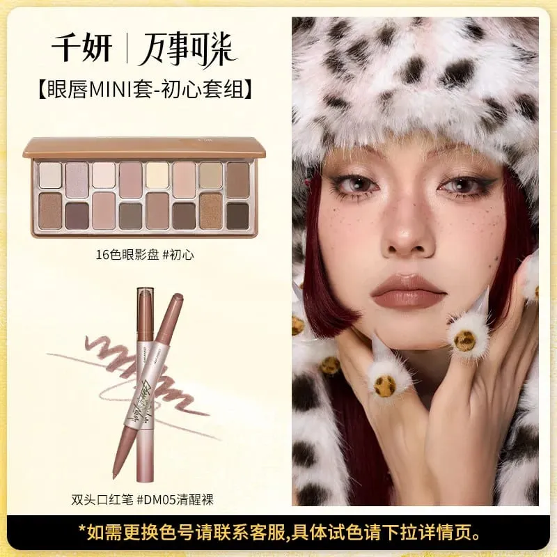 Cheeryep Qianyan Double-headed Lipstick 16Color Eye Shadow Matte Stain Eye Blusher Makeup Kit Gift — image 10