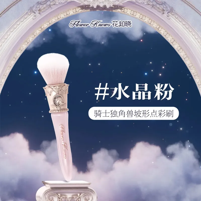 Flower Knows Swan Ballet Blush Wool Brush Mineral Powder Bronzer Contour Makeup Brushes By Flower Knows — image 11