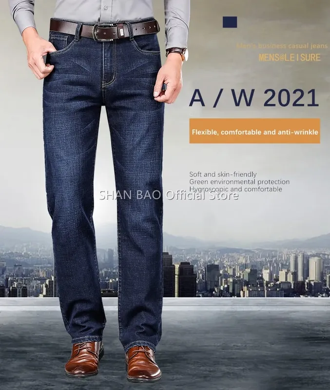 BAO 2026 autumn spring fitted straight stretch denim jeans classic style badge youth men's business casual jeans trousers — image 9