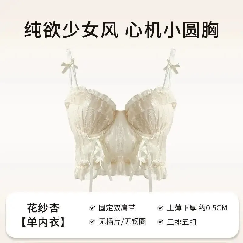 Dolce volant set reggiseno di pizzo donna piccolo busto push up maglia incrociata con spalline puro delicato quotidiano intimo morbido lingerie 2 pezzi 32-38AB
