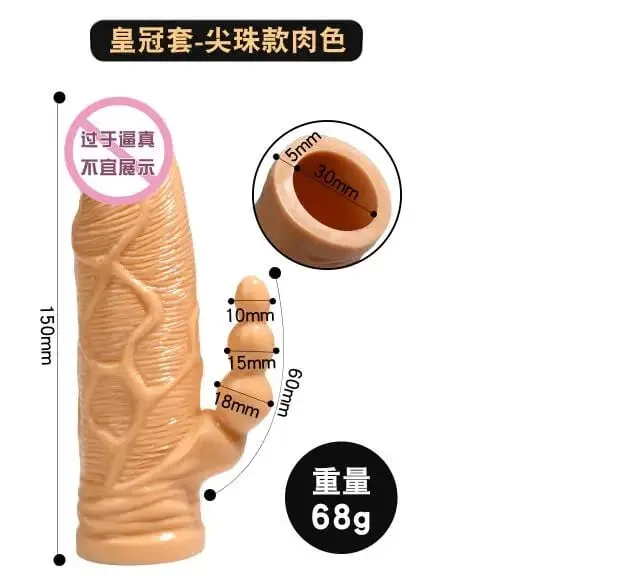 Realistic Dildo Extension Reusable Condom Penis Sleeve Male Enlargement Time Delay Cover Adult Sex Toys for Men Erotci Products — image 9