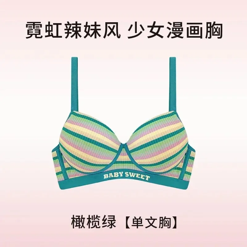 Rainbow underwear summer thin women's small chest show large gathering non-trace big chest show small soft support bra cover