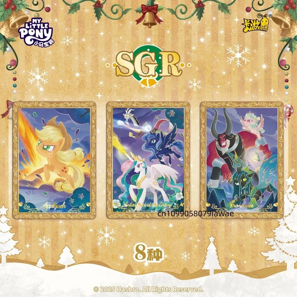 حامل بطاقة My Little Pony Friendship Forever الأصلي الجديد - الإصدار 10 - هدايا عيد الأطفال لبضائع الرسوم المتحركة — image 5