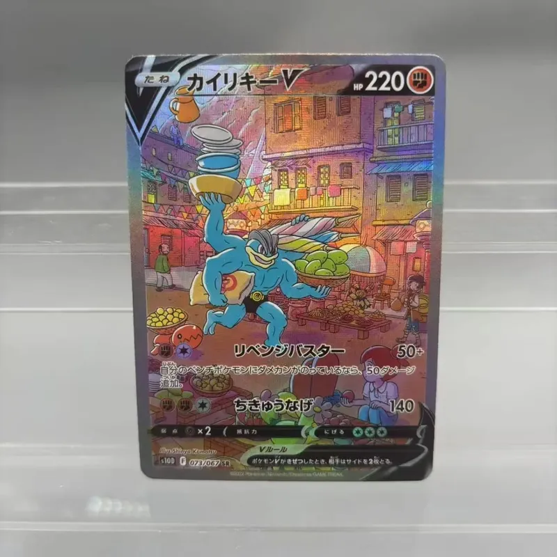 DIY Collection Cards Mewtwo Reshiram Zekrom Self Made Single Card Classic Game Anime Card Gift Toy — image 17