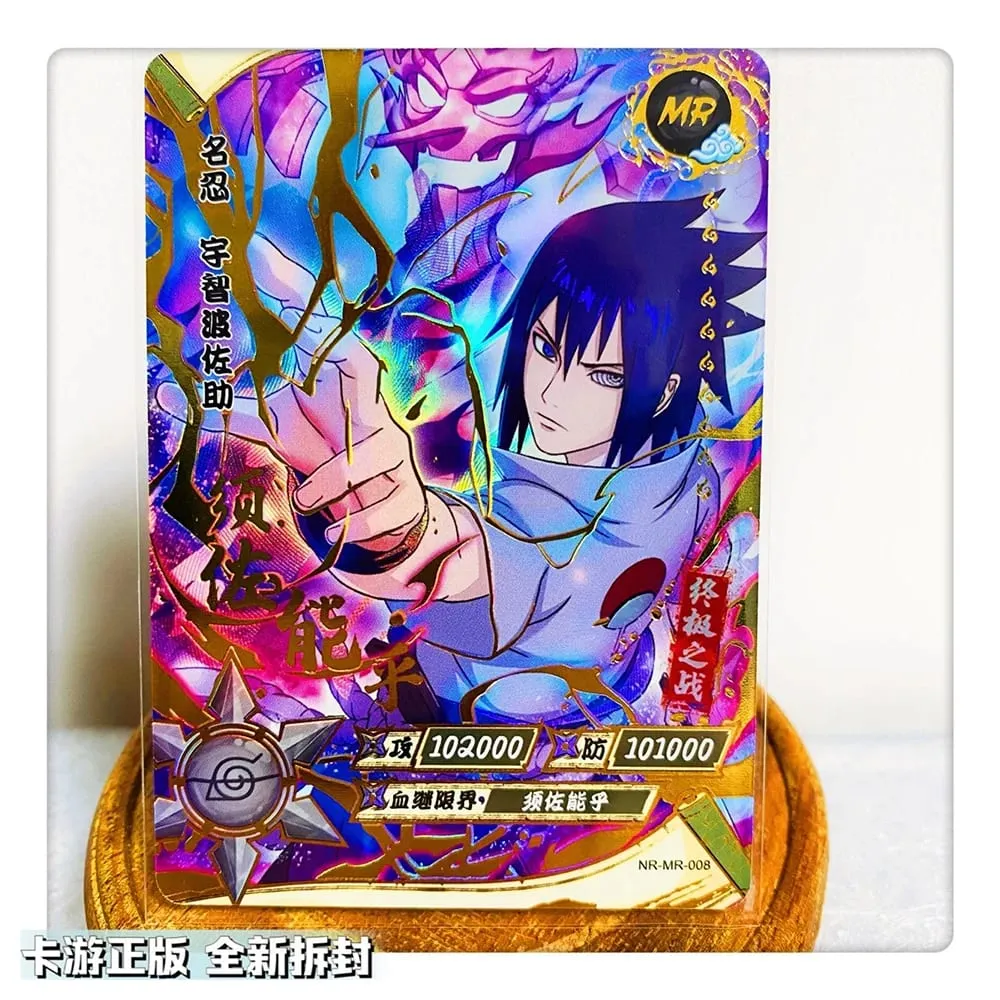 MR CARD 1~37 series NARUTO Uzumaki Naruto Hyuga Hinata rare Collection card Christmas birthday gift Game toys