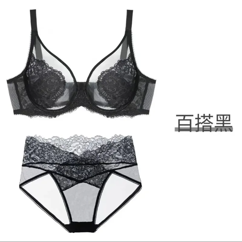 Pink Underwear for Women Thin Large Breasts Small Breasts Anti-drooping Ultra-thin Bra. Bra Set
