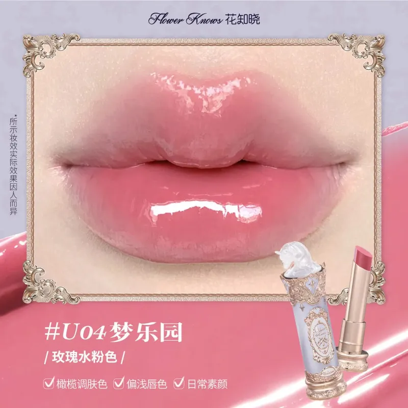 Flower Knows Knight Unicorn Water Light Jelly Finish Lip Gloss Hydrating Solid Lips Lasting Makeup — image 10