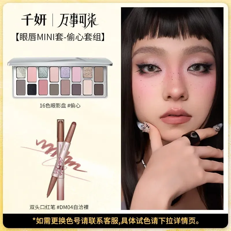 Cheeryep Qianyan Double-headed Lipstick 16Color Eye Shadow Matte Stain Eye Blusher Makeup Kit Gift — image 11