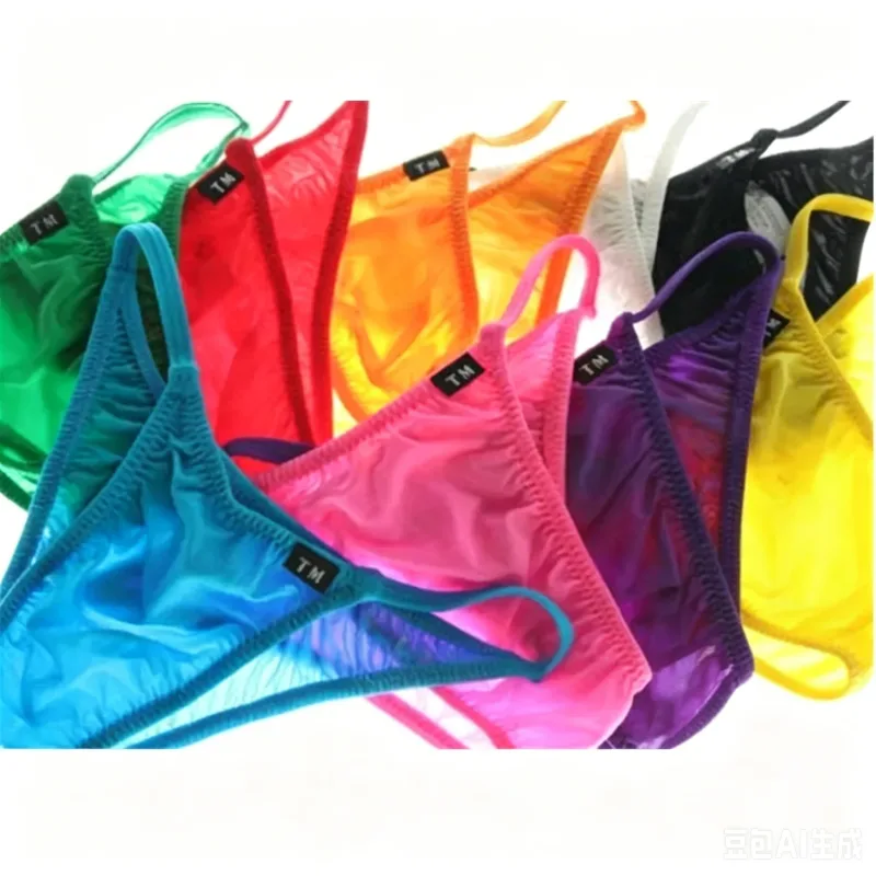Men Thin Nylon Bikini Brief Low Rise Seamless Silky Elastic Sexy Intimate Lingerie Breathable Solid Color Fashion Male Underwear — image 2