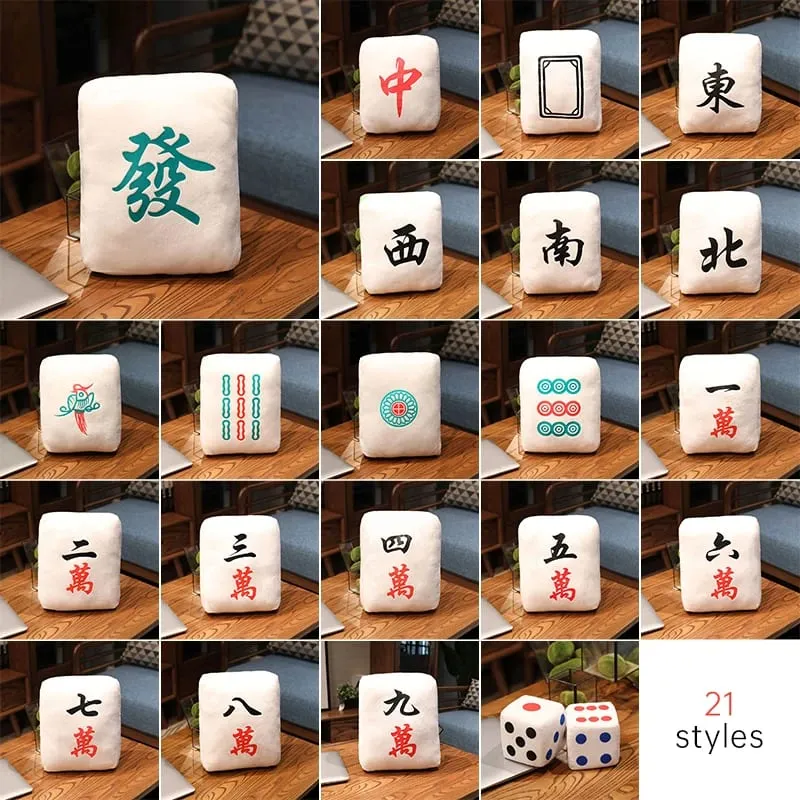 Hot 1pc Creative Mahjong Pillow Cushion Chinese Plush Toy Car Chair Backrest Mahjong Dice Funny Nap Pillow Sofa Home Decor Gift — image 2