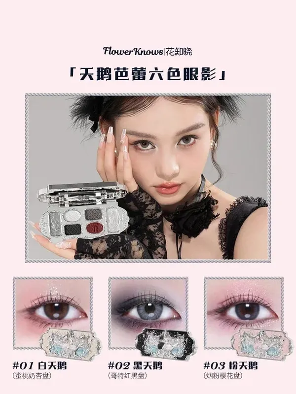 Flower Knows Swan Ballet Round Dance Makeup Gift Box Lip Glaze Blush Makeup Gift Box — image 4