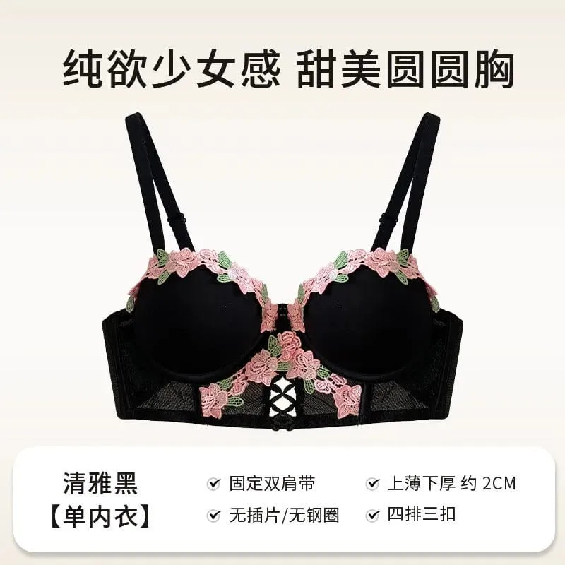 London Anime Bralette - Delicate Wireless Bra for Set Teens Japanese Summer Underwear Small Bust Close-Fit Subtle Allure