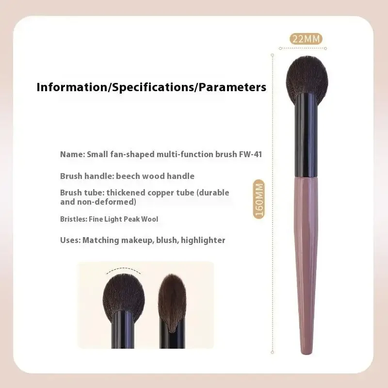 【1 st Liten fläktform Blusher Brush Powder Blush Cream Liquid Blush Makeup Borstar Exakt Blush Brush Makeup Tools】