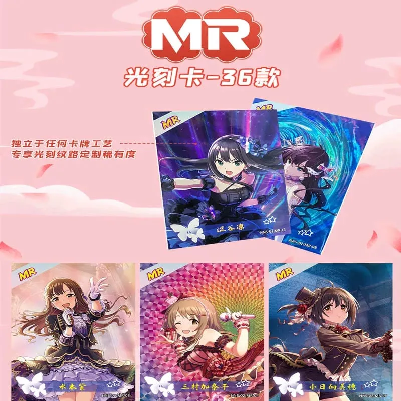 Wholesale Goddess Story Booster Box Limited Edition Full Set With Binder Album Display Japanese Style Anime Card — image 6