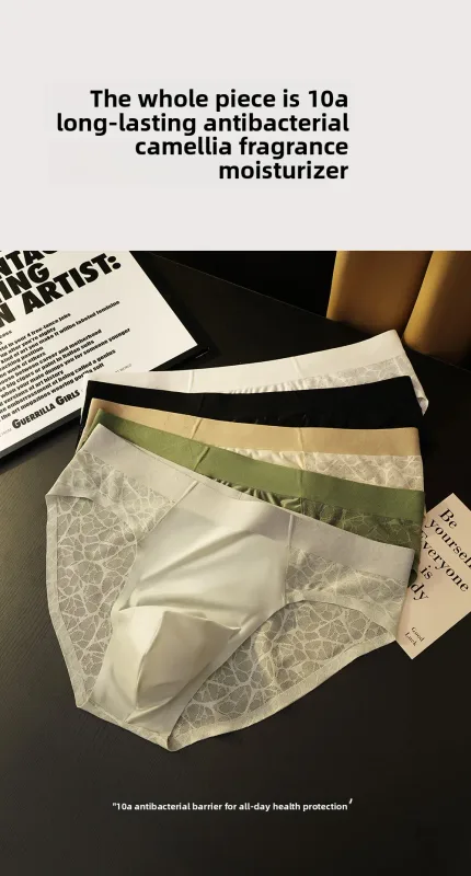 Jacquard ไม่มีรอยต่อสามเหลี่ยมชุดชั้นในผ้าไหมน้ำแข็งบางกางเกง Breathable กางเกง Quick Drying ชายเซ็กซี่ U Bulge POUCH Underpants