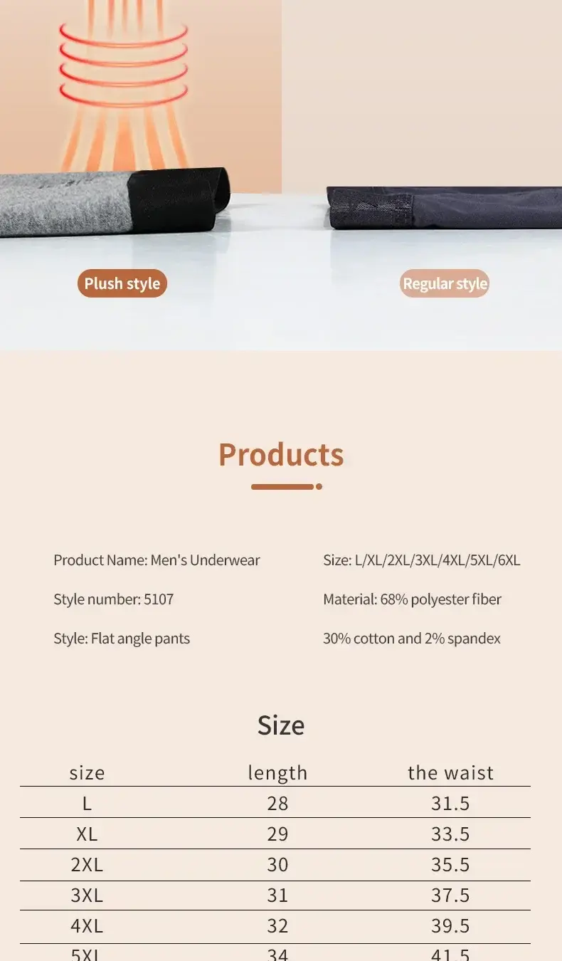 Men's thermal underwear with fleece and thickened pants, autumn and winter cold-proof shorts, sporty straight-leg underpants — image 6
