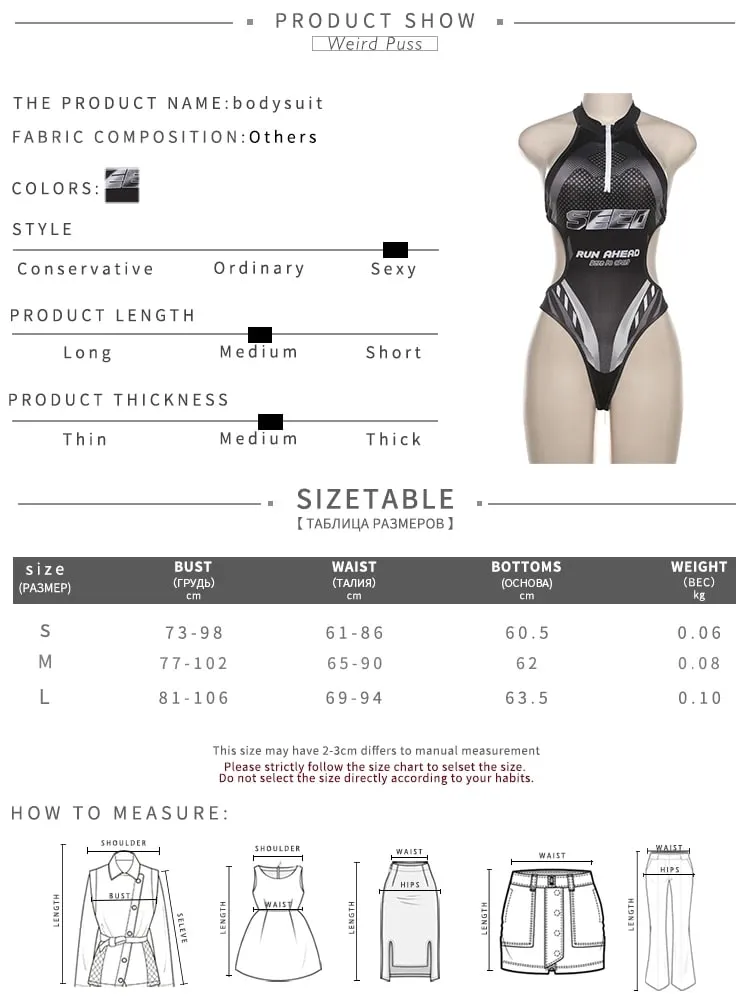 Weird Puss Halter Hollow Bodysuit Woman Summer Backless Straps Zipper Sexy Print Wild Fashion Trend Streetwear Skinny Clubwear — image 9
