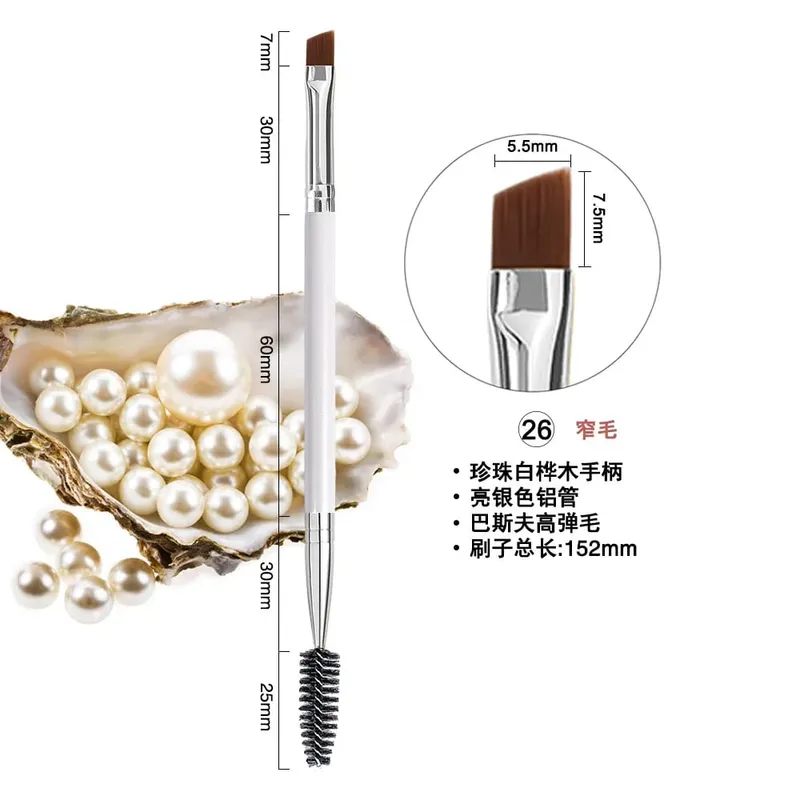 100pcs Customized LOGO Double Head Eyebrow Brush Eyelashes Cosmetics Makeup Brushes Eyeliner Makeup Brush Tools