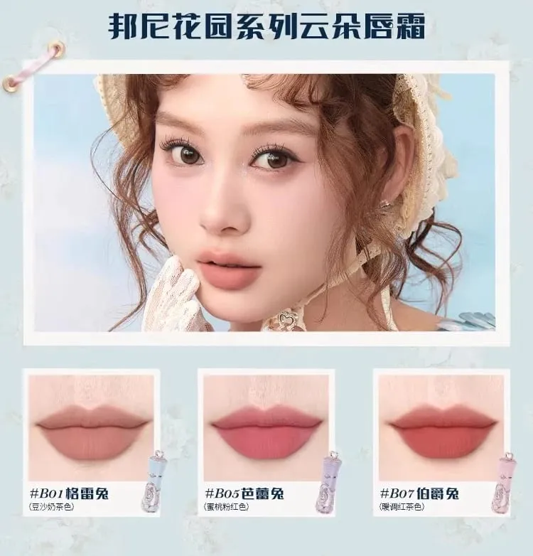 Flower Knows Knight Unicorn Bonnie Rabbit Garden Delicate Blush Eyeshadow Lip Gloss Face Setting Full Face Set — image 6