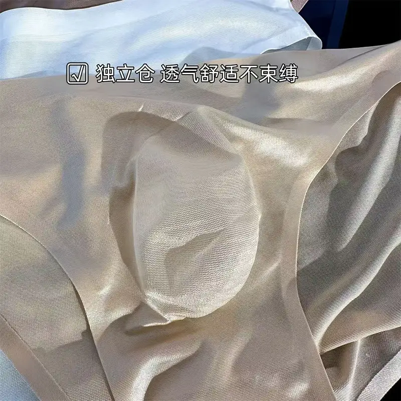 Men Is Silk Trosor Ultratunna Seamless Sexiga Trosor Snabbtorkande U Bulge Pouch Andas Underkläder Lyx Glansiga kalsonger — image 5