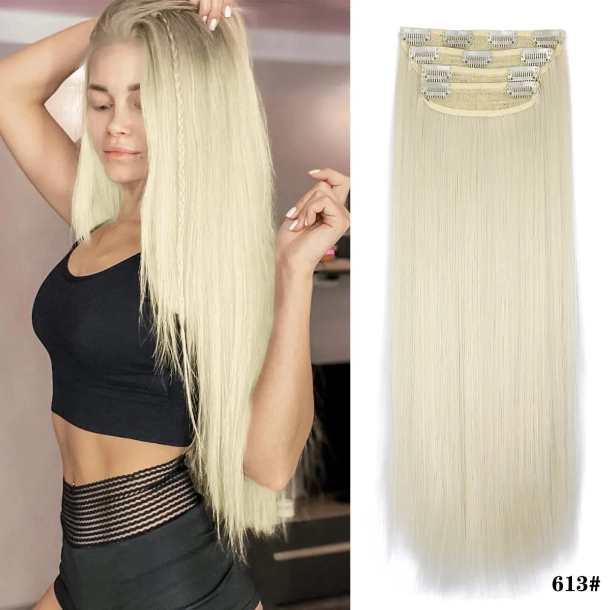 Leeons Wavy Clip In Hair Extensions 4 PCS Natural Soft Long Wavy Hairpieces Thick Double Weft Clip In Hair Extensions For Woman — image 27