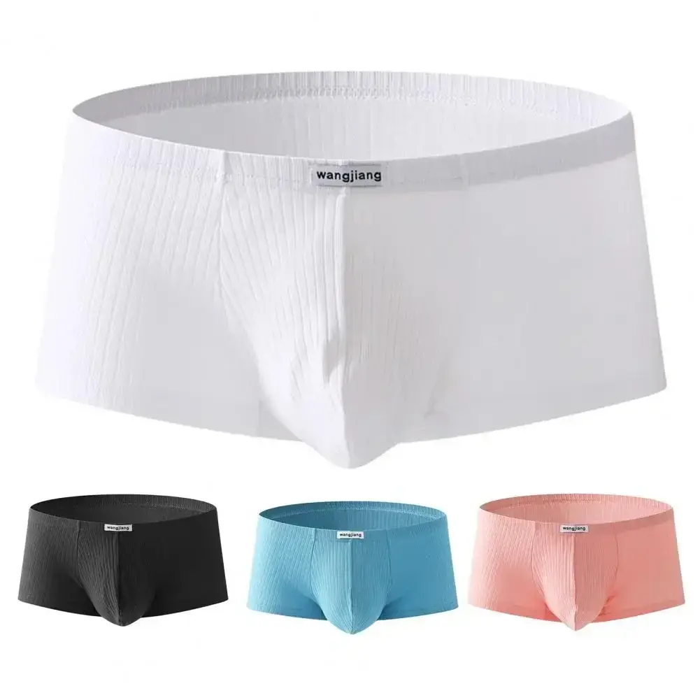 1PCS/3PCS/9PCS Men Boxer Shorts Low-rise Solid Color Ribbed Panties Underpants