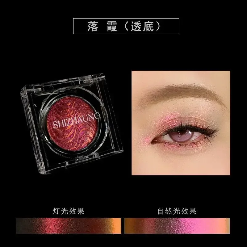 Chameleon Eyeshadow Powder Monochrome Matte Shimmer Metallic Glitter Gothic High Gloss High Colors Fine Flash lasting Eye Makeup — image 16