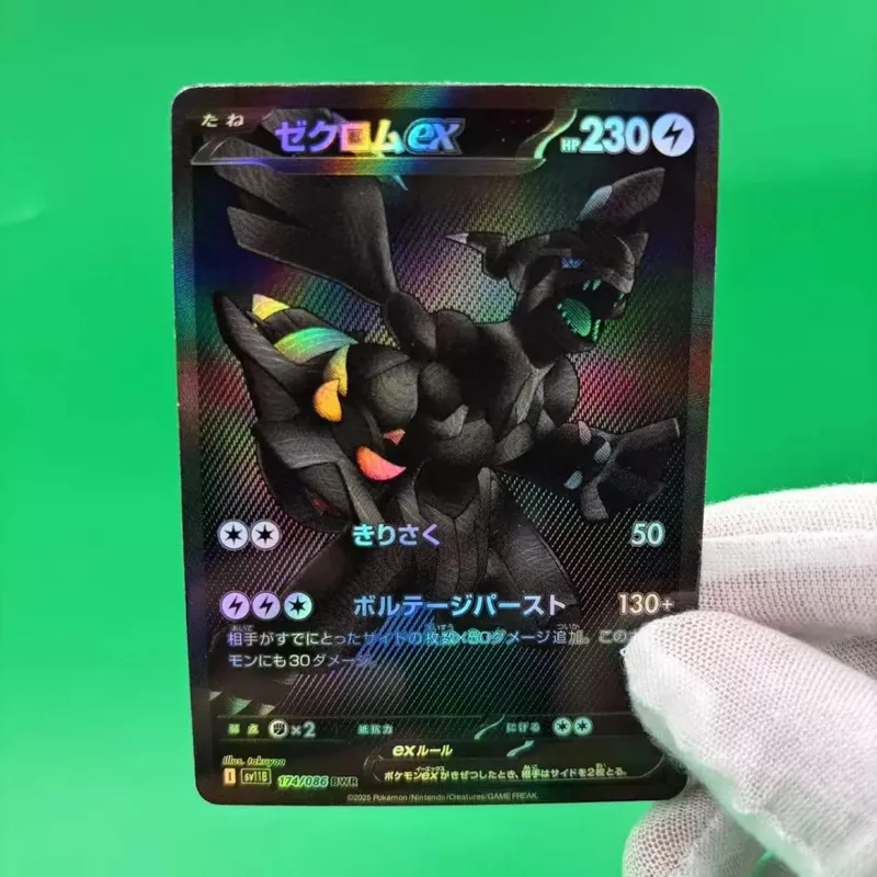 Collection Cards Lugia Umbreon Mewtwo Giratina DIY Self Made Single Card Classic Game Anime Card Gift Toy — image 41